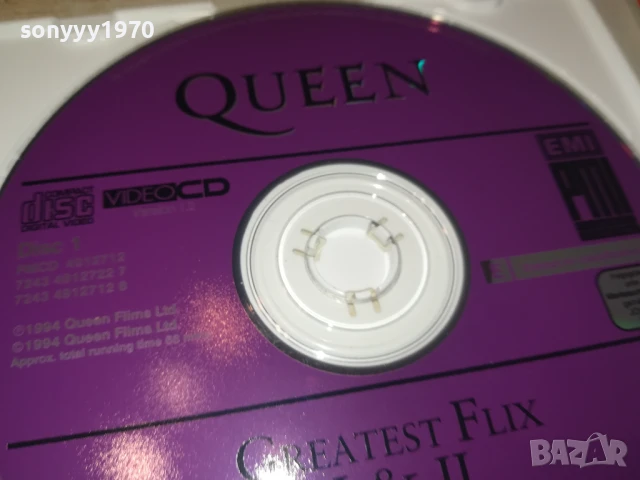 QUEEN-VIDEO CD 0708251144, снимка 11 - CD дискове - 51283864