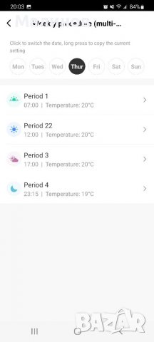 Wifi smart термостат за управление на печка/радиатори/керамичен панел/конвектор/климатик, снимка 9 - Други - 38234263