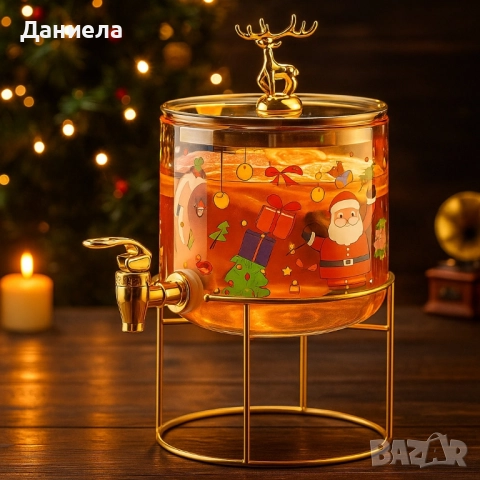 Стъклен диспенсър за напитки 2.6 L 