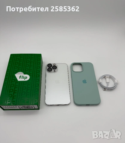 iPhone 13 Pro Max 128 Gb Silver |Перфектен| 100% Батерия