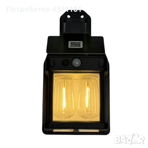 Соларна стенна лампа с интелигентен сензор, снимка 2 - Лед осветление - 49164866