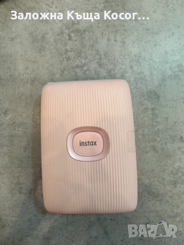 Fujifilm Instax mini Link 2 + Подарък, снимка 2 - Фотоапарати - 52286648