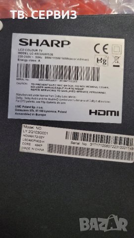 TV SHARP LC-49CUG8052E, снимка 3 - Части и Платки - 43454429