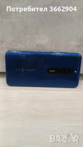 телефон Xiomi Redmi 8 