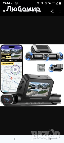 AZDOME 360° 4-канална видеорегистратор за автомобили отпред и отзад, вградена 128GB eMMC, 