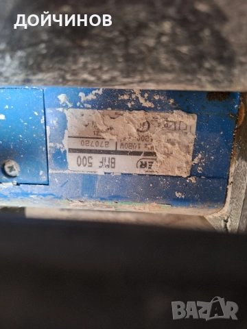 фреза за канали, снимка 2 - Хидравлични и пневматични чукове - 52921944