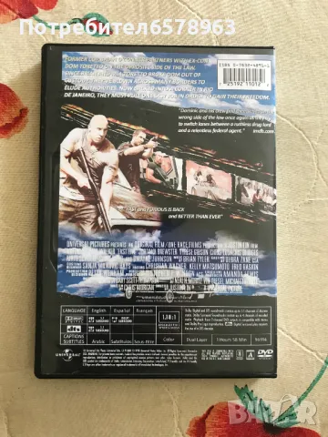 FAST FIVE ( Бързи и яростни 5 ) DVD БГ СУБ., снимка 2 - DVD филми - 47291917