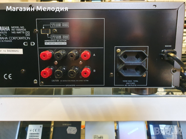 Ресийвър Yamaha RX-496RDS 4 ома: 2 × 105 вата В отлично техническо и визуално състояние., снимка 9 - Ресийвъри, усилватели, смесителни пултове - 44873245
