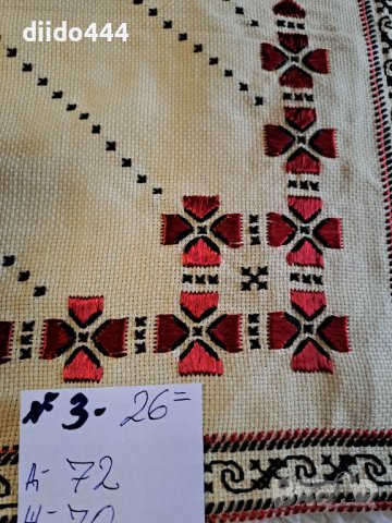 Шити карета на панама № 3, снимка 3 - Други - 40428207