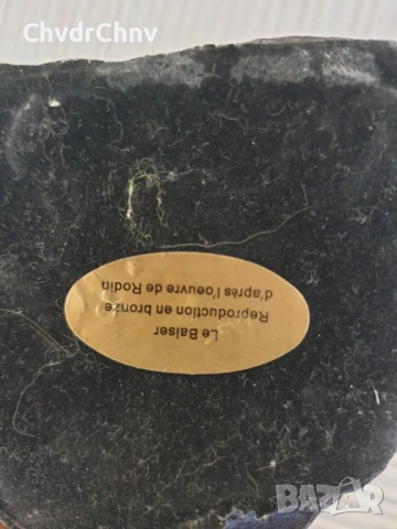 18бр френски бронзови статуетки 10-14см/колекционерски малки скулптури/миниатюри на известни статуи, снимка 2 - Колекции - 50445434