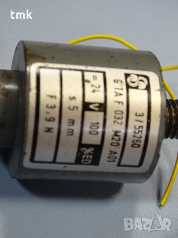 електромагнит - solenoid MSM Magnet-Schultz, снимка 3 - Резервни части за машини - 32620344