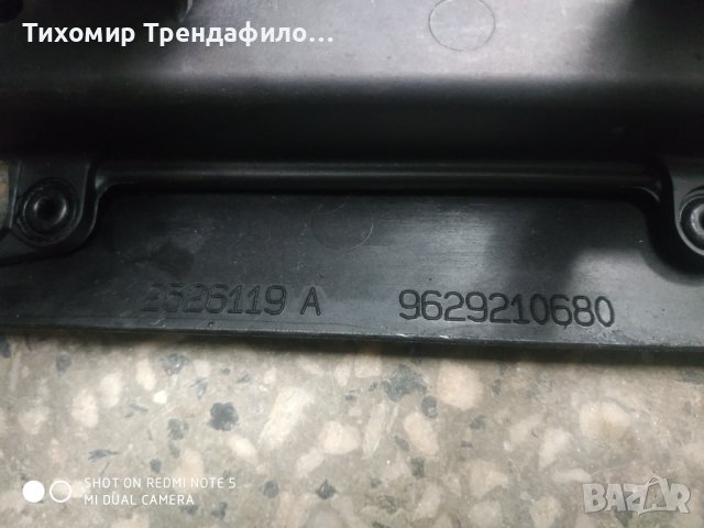 Бобина 9629210680 , 2526119A 2525119 A ,за PEUGEOT 406 (8C) 2.0 16V 2002, снимка 5 - Части - 39084887