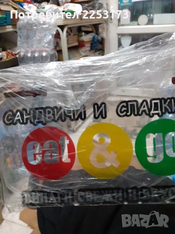 Алуминиева рамка за реклама и табели пвц, снимка 4 - Рекламни табели - 50311655