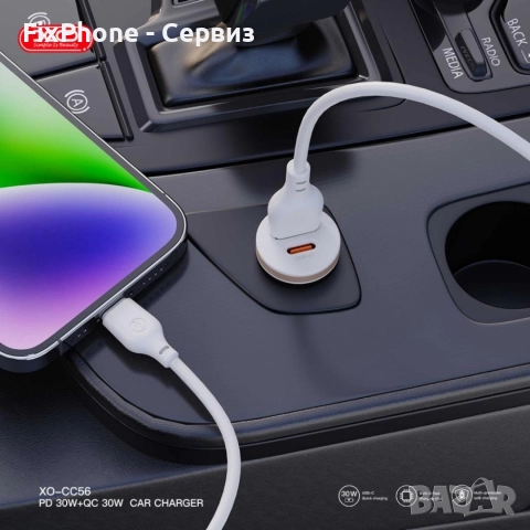 Зарядно устройство за кола комплект XO CC56 PD 30W QC 1x USB 1x USB-C с кабел USB - USB-C, Бял , снимка 4 - Зарядни за кола - 52566521