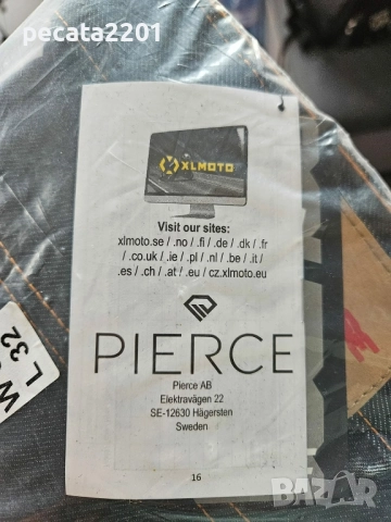 Продавам - чисто нови мъжки мото дънки Course с протектори на коленете w36/L32, снимка 5 - Дънки - 51631988