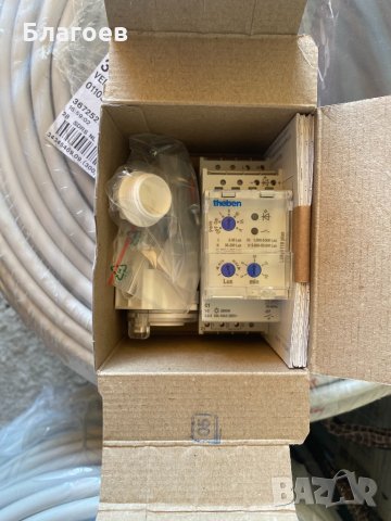 Устройство за контрол на енргия!!!, снимка 4 - Други - 33119867