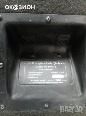 Wharfedale Pro EVP-S15 PA 15" високоговорители, снимка 4 - Тонколони - 49398565