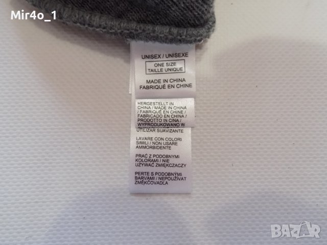 зимна шапка jack wolfskin ски сноуборд планина туризъм оригинална сива, снимка 3 - Шапки - 43900069