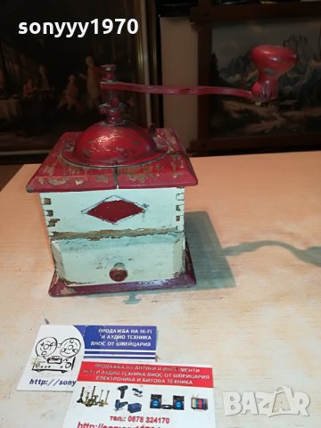 elma-антика ретро мелница-внос испания 1306211009, снимка 6 - Антикварни и старинни предмети - 33197505