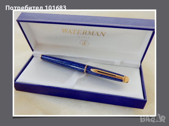 Писалка Waterman Paris, снимка 11 - Други - 44912627