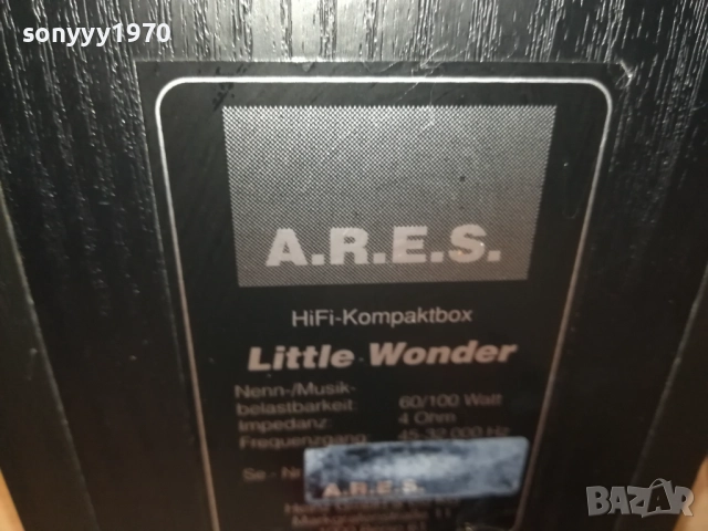 A.R.E.S. HIFI LITTLE WONDER X2 ВНОС SWISS 2009252210, снимка 12 - Тонколони - 51781979