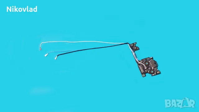 Блок захранване с коаксиални кабели Motorola Moto Edge 20