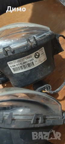 халогени бмв е90 е91 bmw e90 e91, снимка 5 - Части - 53607360