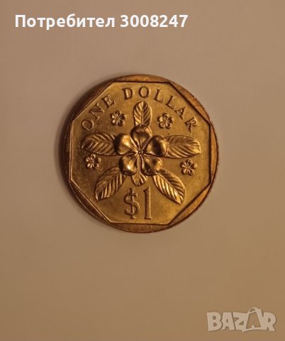 1 долар Сингапур 1987 , снимка 2 - Нумизматика и бонистика - 40552032