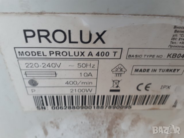  Продавам на части пералня Prolux A 400 T, снимка 7 - Перални - 38248354