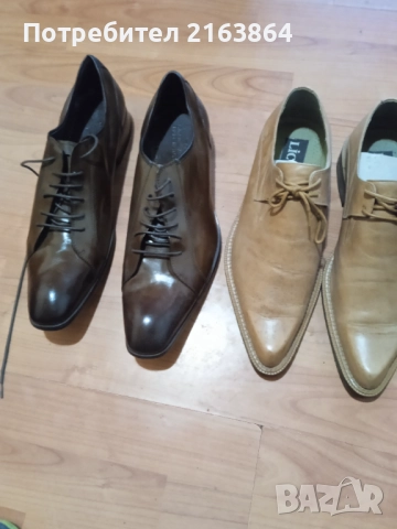 италиански обувки