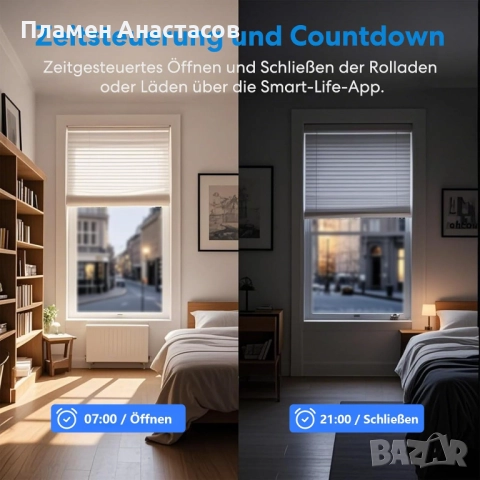 LoraTap WiFi модул за управление на електрически ролетни щори, снимка 4 - Други стоки за дома - 52429359