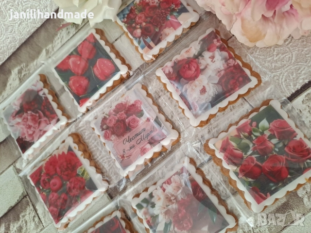 Комплекти меденки за 8ми март, снимка 7 - Подаръци за жени - 52925006