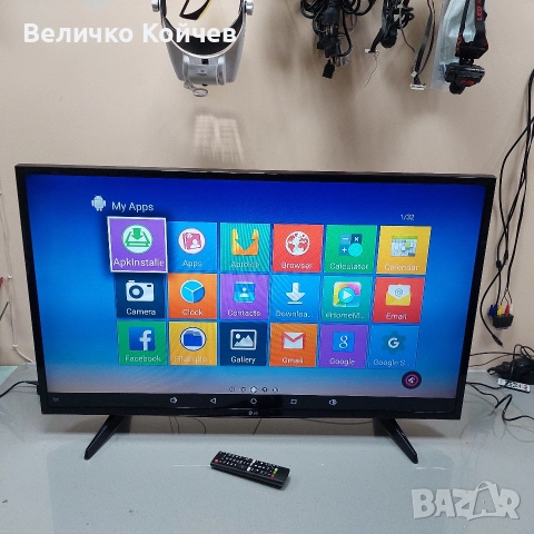 Lg 43" led,Full Hd,цифров и сат.тунер!
