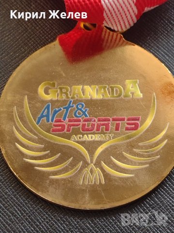 Красив медал GRANADA Art Sports Academy за КОЛЕКЦИОНЕРИ 42623, снимка 2 - Колекции - 43669752