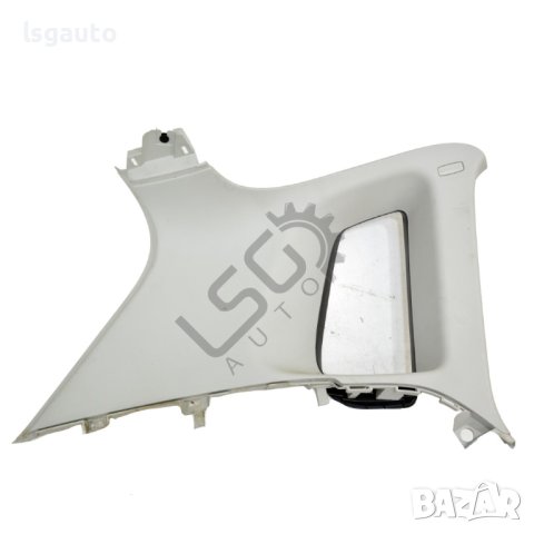 Лява кора задна колонка Volkswagen Tiguan I 2007-2015 ID:99728