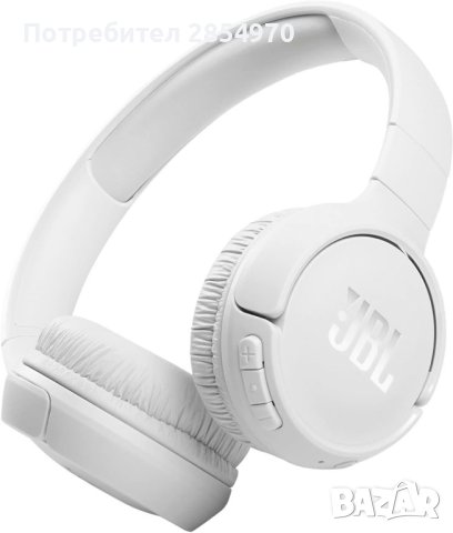 JBL Tune 510BT Bluetooth Слушалки 