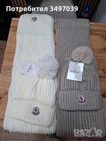 различни видове шапки и модели, снимка 10 - Шапки - 52770096