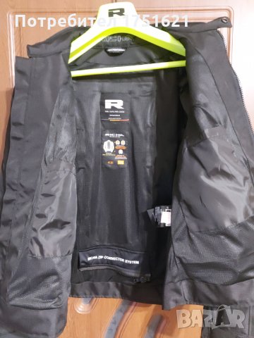 Ново лятно дамско мото яке  RICHA  - Airbender Black - 4XL, снимка 4 - Спортна екипировка - 33192543