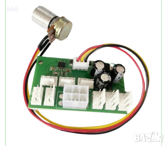 Модул за управление на Скоростта на вентилатора DC12V