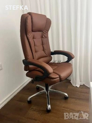 Ергономичен стол за офис или дома