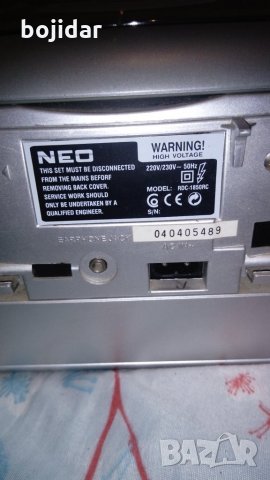 Аудио система NEO, снимка 5 - Аудиосистеми - 26357042