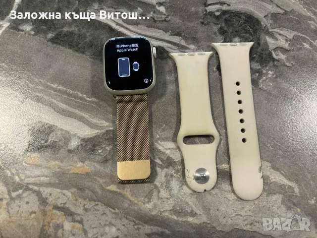 Смарт часивник Apple watch 7 41mm, снимка 2 - Смарт часовници - 50221029