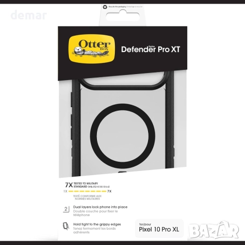 Калъф OtterBox Defender Series Pro XT с Pixelsnap за Google Pixel 10 Pro XL, черен, снимка 5 - Калъфи, кейсове - 51951154