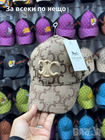 Louis Vuitton🧢Burberry🧢Gucci🧢Hermes Унисекс Шапка С Козирка🧢Дамска Шапка🧢Мъжка Шапка Код D1845, снимка 6 - Шапки - 49147370