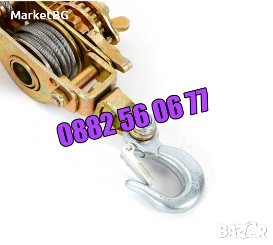 Професионална ръчна лебедка до 3 тона, снимка 4 - Други инструменти - 53269174