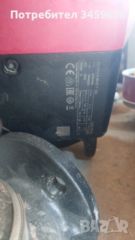 Големи помпи за парно GRUNDFOS MAGNA 3, снимка 4 - Водни помпи - 51149524