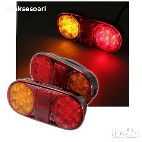 2 БРОЯ 16 см Диодни стопове За Ремарке ЛЕД стоп LED стоп Диоден стоп, снимка 3 - Аксесоари и консумативи - 47841407