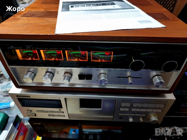 SANSUI QS-500, снимка 6 - Ресийвъри, усилватели, смесителни пултове - 52915550