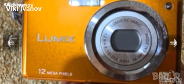 Фотоапарат LUMIX DMC-FS10