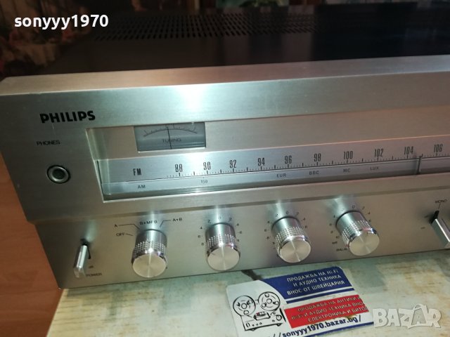 PHILIPS BIG JAPAN RECEIVER-ВНОС SWISS 1501240828, снимка 8 - Ресийвъри, усилватели, смесителни пултове - 43812403